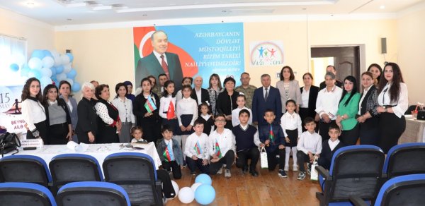 SOSİAL