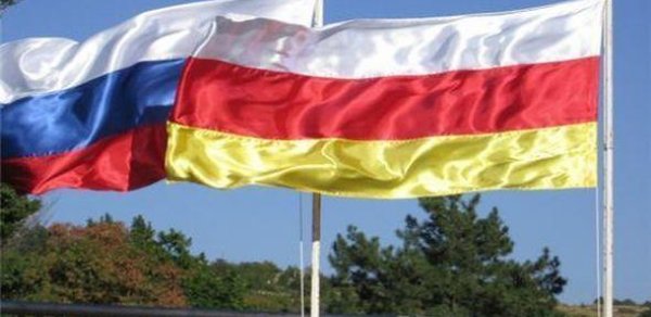 "Cənubi Osetiya" Rusiyaya birləşir? - Referendumun tarixi açıqlandı