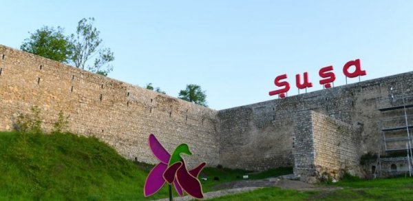 SİYASƏT
