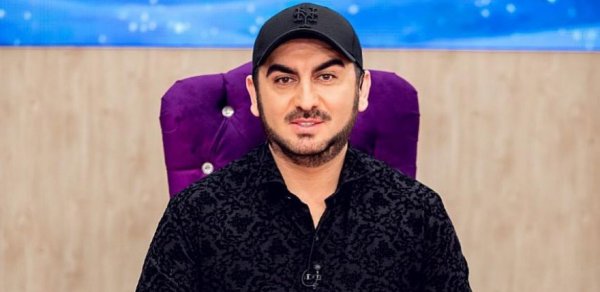 MAQAZİN