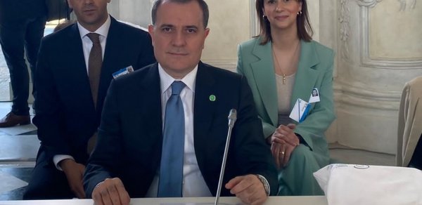 SİYASƏT