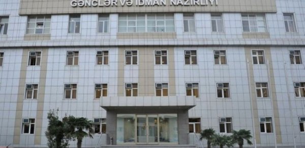 SİYASƏT