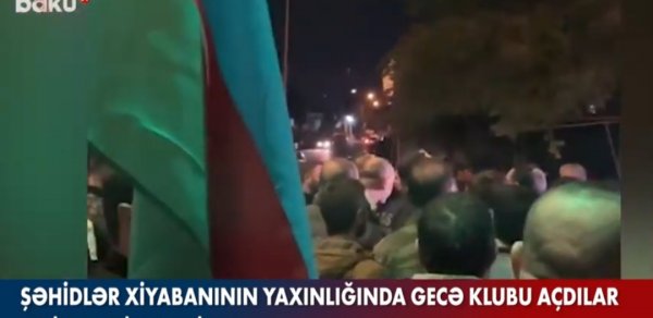 SOSİAL