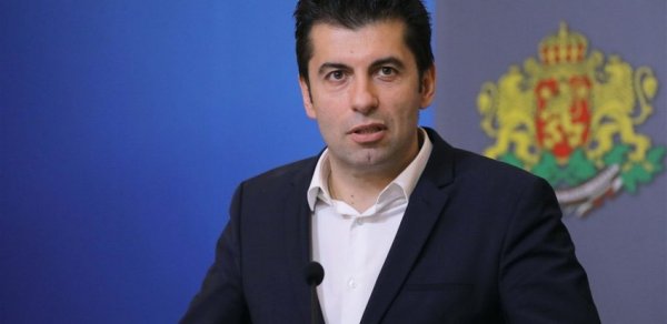 SİYASƏT