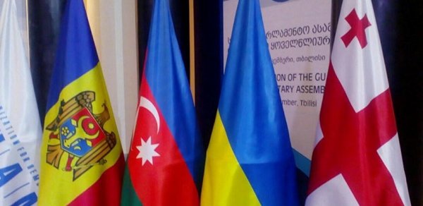 GUAM: "Beynəlxalq səviyyədə tanınmış sərhədlərə hörmət bizim ümumi fəaliyyət məqsədimizdir"