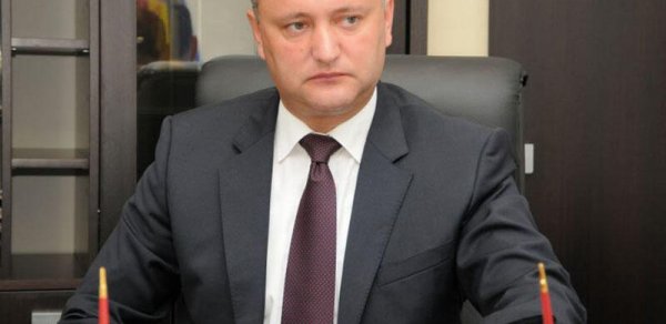 DÜNYA