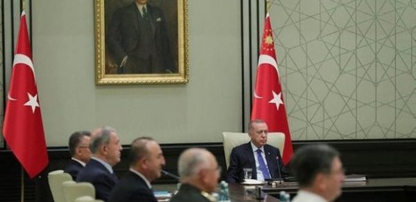 DÜNYA
