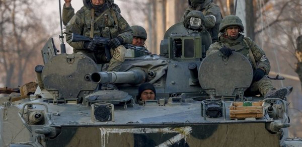 DÜNYA