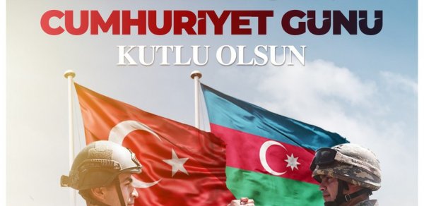 SİYASƏT