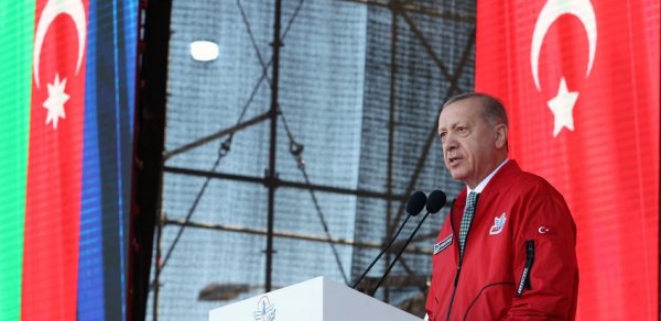 SİYASƏT