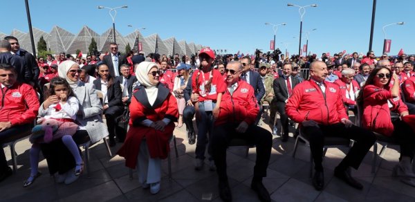 SİYASƏT