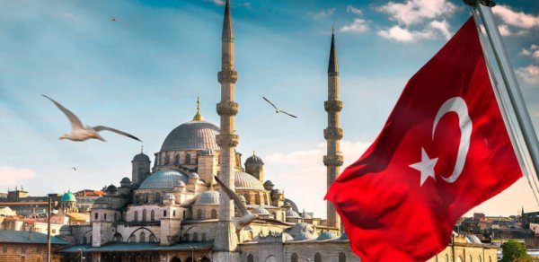 DÜNYA