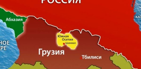 DÜNYA