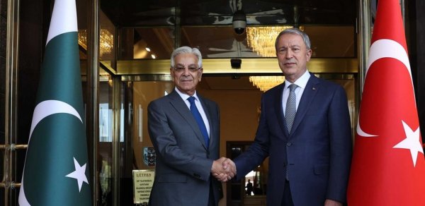 DÜNYA
