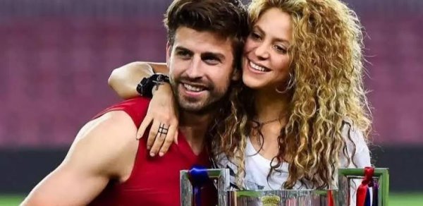 MAQAZİN