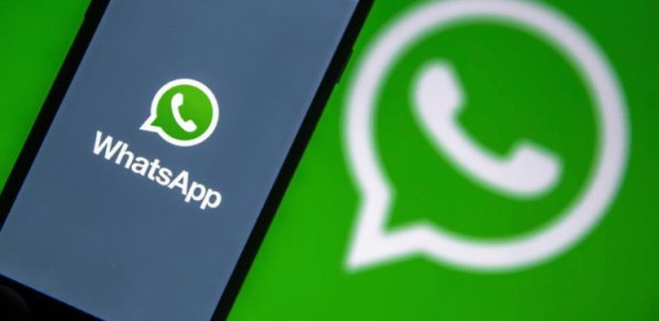 "Whatsapp"da yeni özəllik: Boşanmalara səbəb olacaq