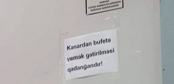 SOSİAL