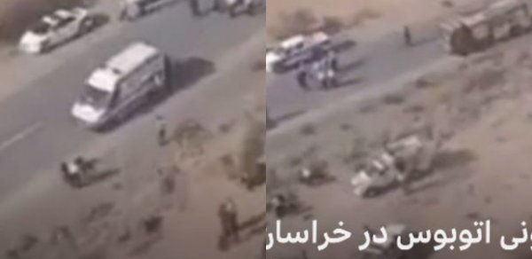 DÜNYA
