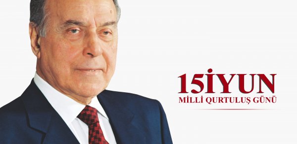 SİYASƏT