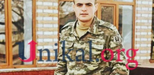 SOSİAL