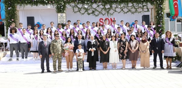 SOSİAL