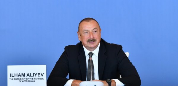 SİYASƏT
