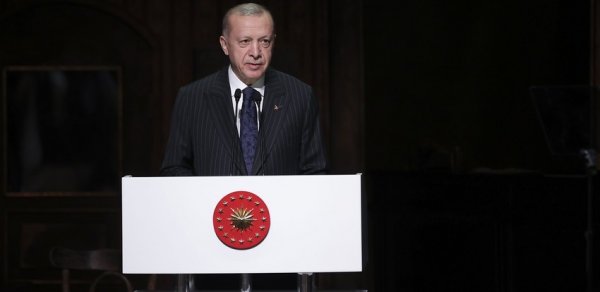 DÜNYA