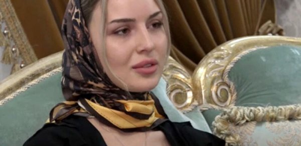 DÜNYA
