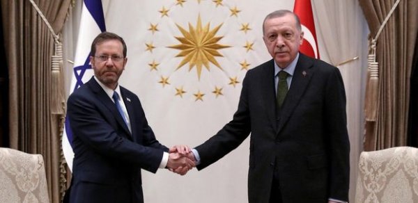 DÜNYA