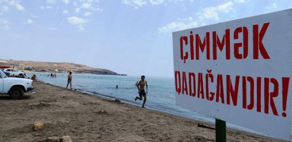 FHN-dən əhaliyə müraciət: Çimərlikdə bunları etmək qadağandır