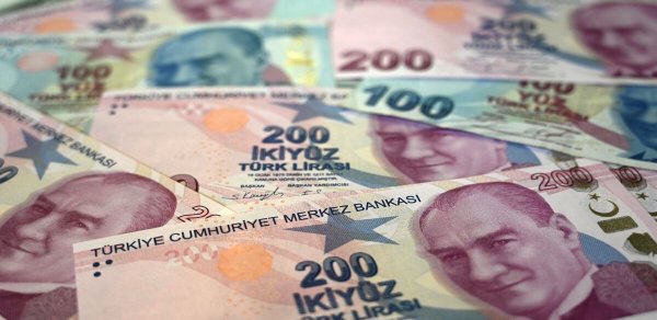 DÜNYA