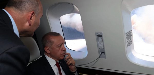 DÜNYA