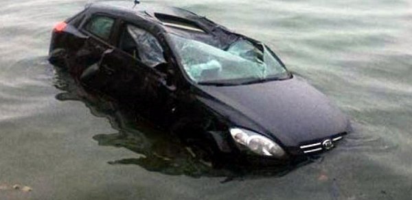DÜNYA
