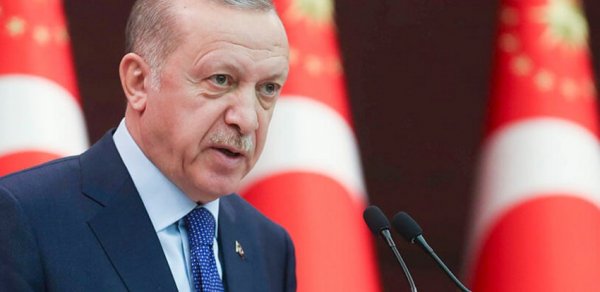 DÜNYA