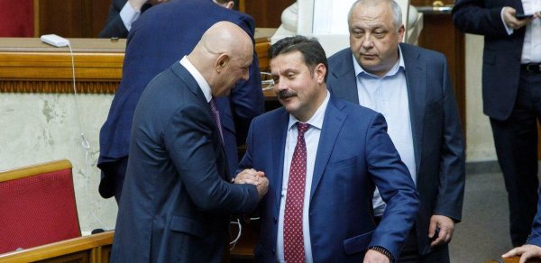 DÜNYA