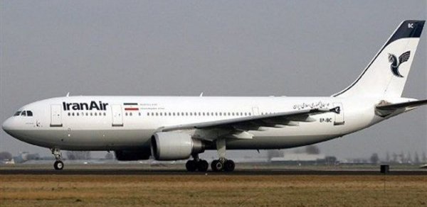 DÜNYA