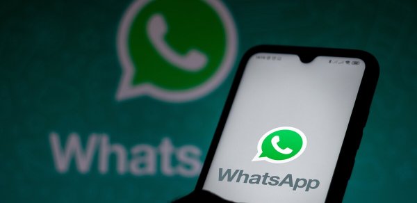 "Whatsapp"da silinən mesajları belə qaytara bilərsiniz