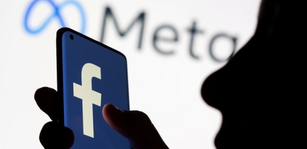 "Facebook"da yenilik - "Discord"la eyni xüsusiyyətə malik olacaq