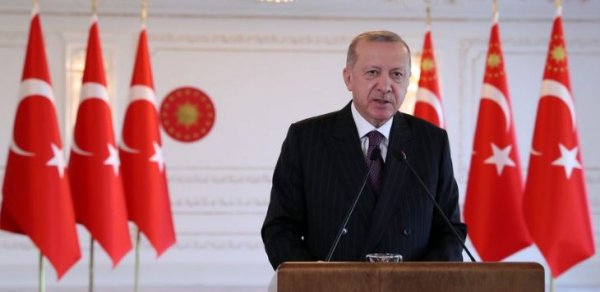 DÜNYA