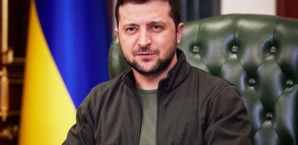 DÜNYA