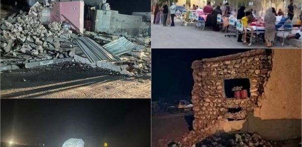 DÜNYA