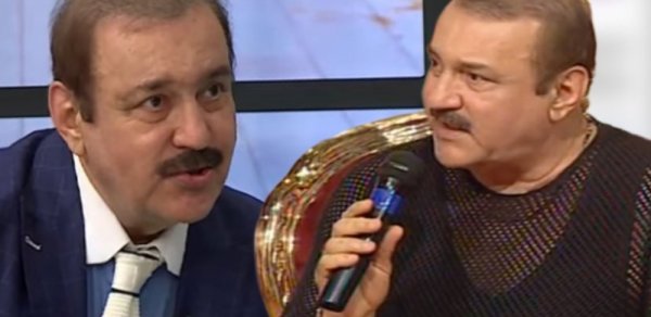 MAQAZİN