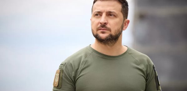 DÜNYA