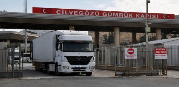 DÜNYA
