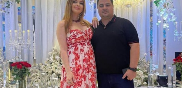 MAQAZİN