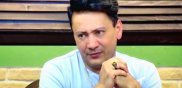 MAQAZİN