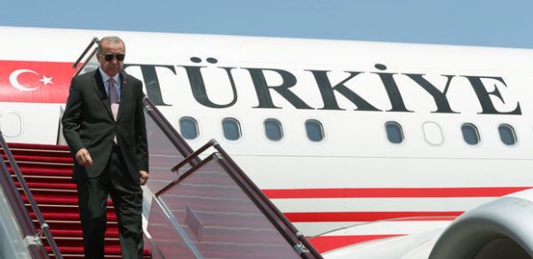 DÜNYA