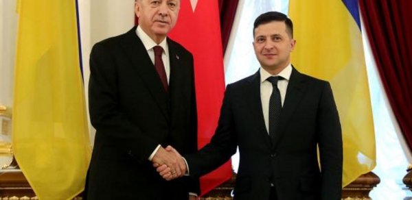 DÜNYA