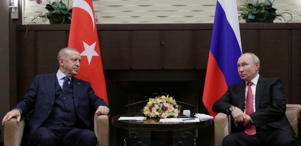DÜNYA