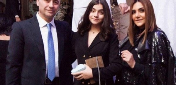 MAQAZİN